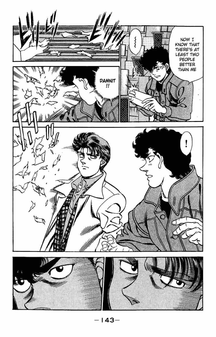 Hajime no Ippo: Fighting Spirit, Chapter 195 image 03